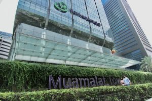 Raih 4 Penghargaan! Bank Muamalat Kuasai Segmen Haji!