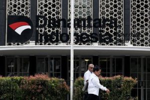 Rahasia Sukses Danantara Terungkap!