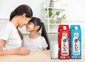 Susu Baru Bikin Heboh Singapura!