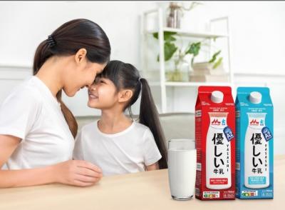 Rahasia Susu Premium Singapura Terungkap!