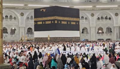 Rahasia Bebas Pajak Bawa Emas dari Tanah Suci!