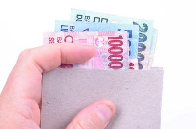 Bansos Rp600 Ribu Menanti? Daftar Online Sekarang!