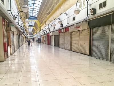 Heboh! Sewa Kios Melonjak, UMKM Dapat Bonus!