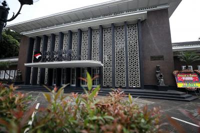 Tantiem Komisaris BUMN Dihapus! Negara Hemat Triliunan? 1 Tantiem Komisaris BUMN Dihapus! Negara Hemat Triliunan?