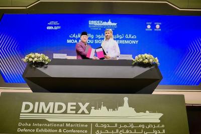 Qatar Suntik Modal, Pertahanan RI Makin Perkasa!