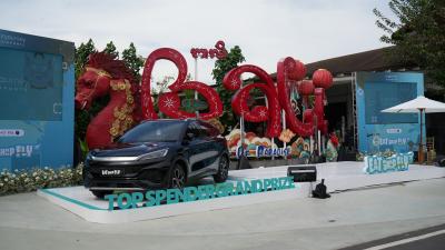 Impian Jadi Nyata! 2 Mobil Listrik BYD Kini Milik Mereka!