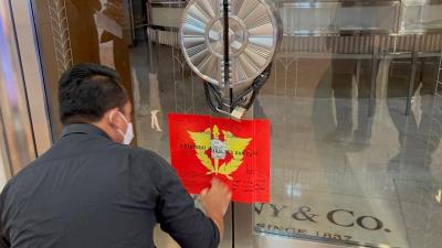 Tiffany & Co Disegel, Menkeu: Tak Ada Ampun Impor Ilegal!