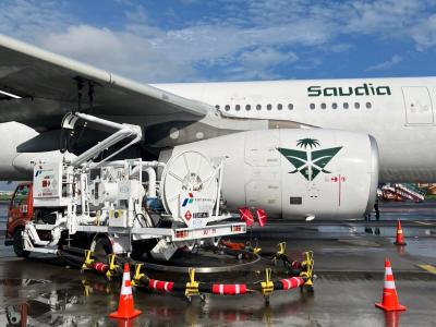 Haji 2026 Dipastikan Lancar, Pertamina Siapkan Pasokan Avtur Fantastis!